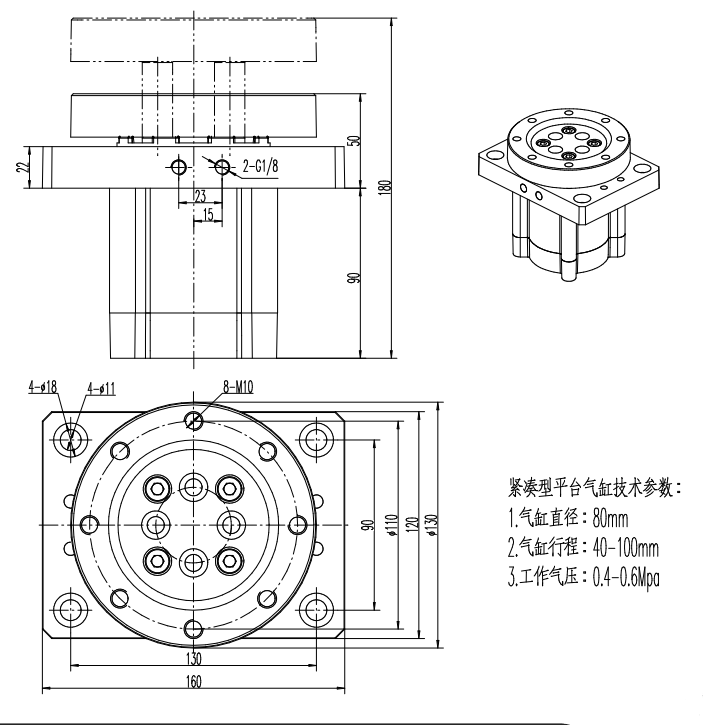 技術(shù).png 技術(shù).png